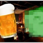 Does beer make you fart?