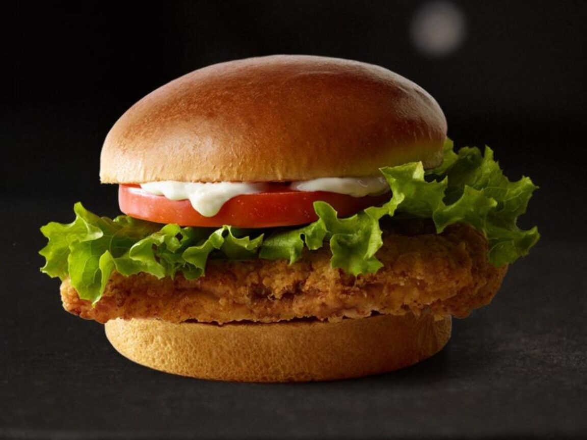 How many calories are in a crispy chicken sandwich from Mcdonald's?