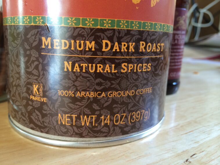 How many calories in Trader Joe's Instant Coffee?