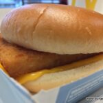 How much is a fish burger at Mcdonalds?