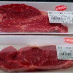 How much is beef kidney per pound?