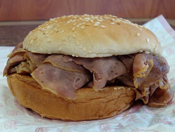 Is Arby's meat really roast beef?