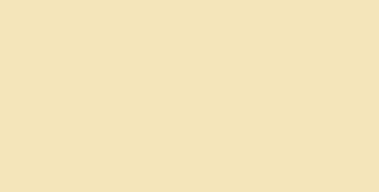 Is Boston cream white or yellow?