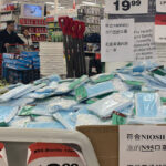 Is Costco selling N95 masks?