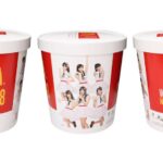 Is McDonald's selling a 48 Nugget bucket?