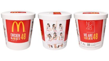 Is McDonald's selling a 48 Nugget bucket?