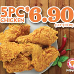 Is Popeyes chicken antibiotic free?