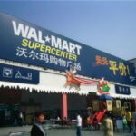 Is Walmart owned by China?