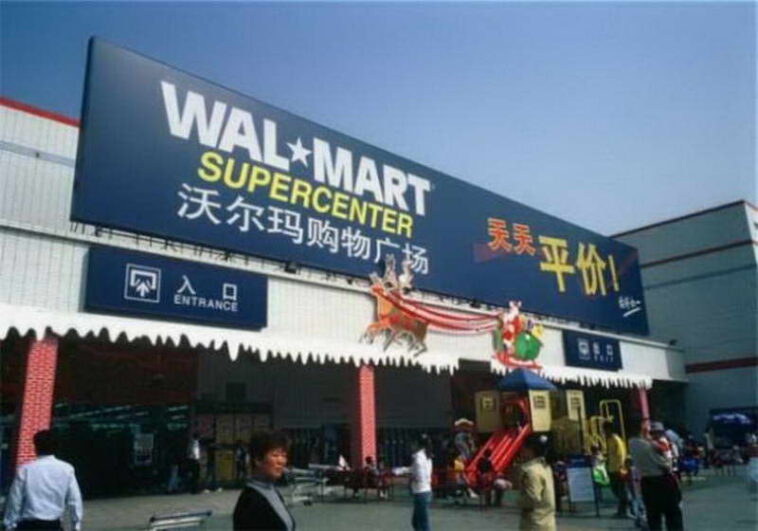 Is Walmart owned by China?