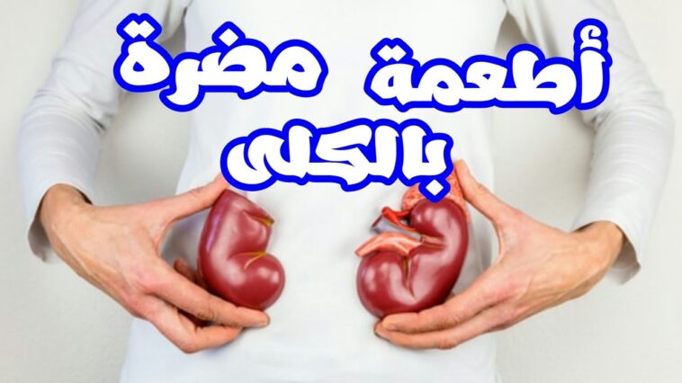 Is caffeine harmful to kidneys?