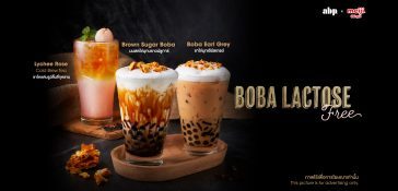 Is there lactose free boba?
