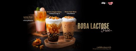 Is there lactose free boba?