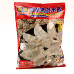 What are the best brand of frozen dumplings?