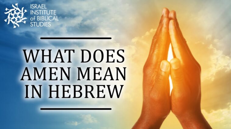 What does Bamba mean in Hebrew?