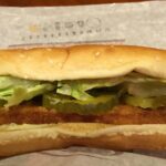 What fish does Burger King use?