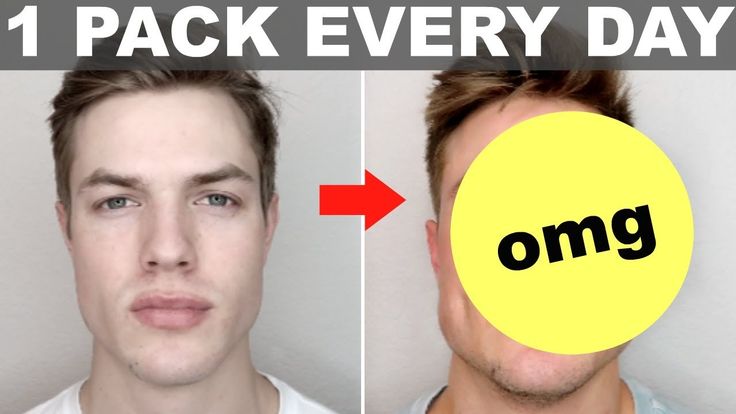 What gum is good for jawline?