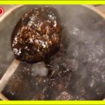 What happens when you cook Coca Cola?