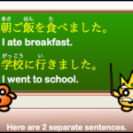 What is Tabemashita?