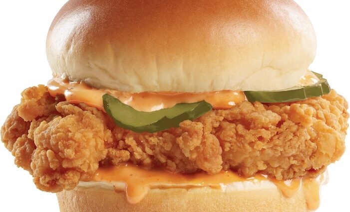 What is a cluck Jack in the Box?