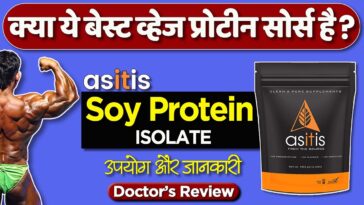 What is soy protein isolate side effects?