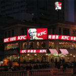 What is the busiest KFC in the world?