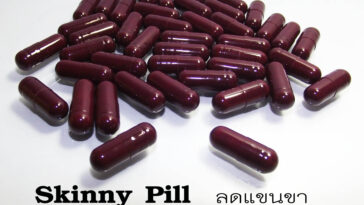 What is the new skinny pill?