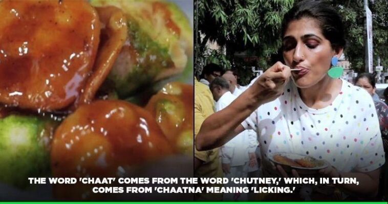 When did BelVita bites come out?