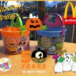 When was the Halloween pumpkin Happy Meal?
