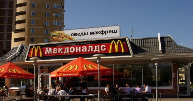 Where is the busiest McDonald's in the World 2021?