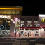 Where is the largest McDonald's in the world menu?