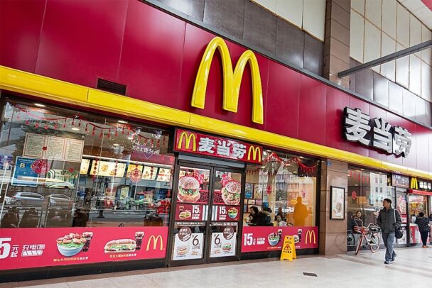 which-country-has-the-best-mcdonald