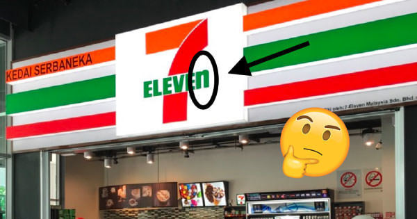Why is it called 7-Eleven?
