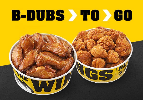 Why is it called B Dubs?