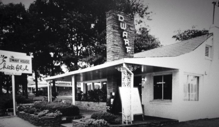 Why is it called Dwarf House?