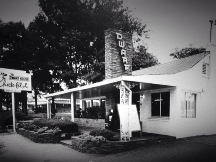 Why is it called Dwarf House?