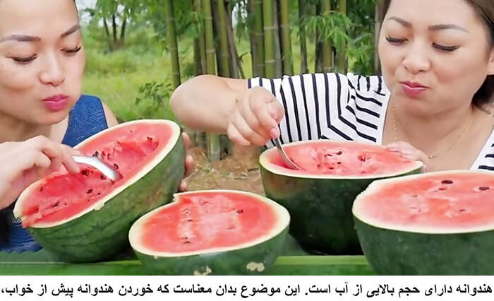 Why we should not eat pickles at night?