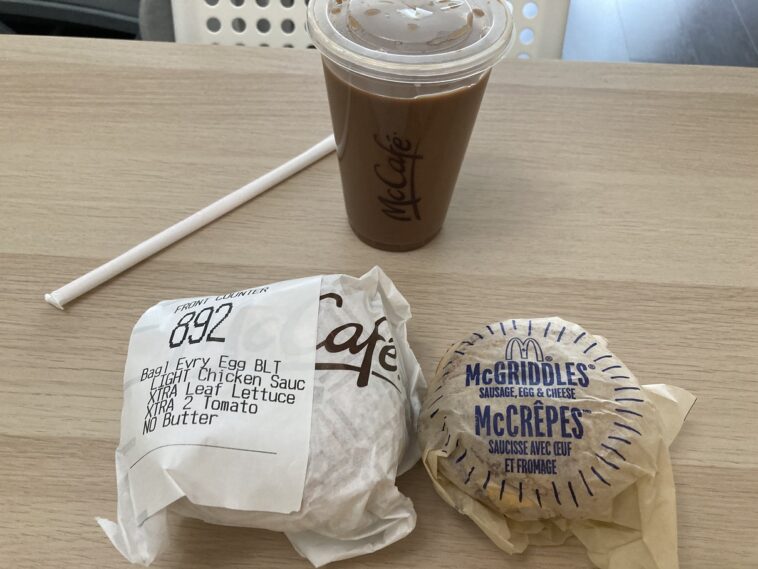 Does McDonald's still have $1 coffee?