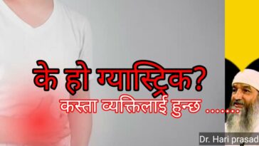 Does alcohol gastritis go away?