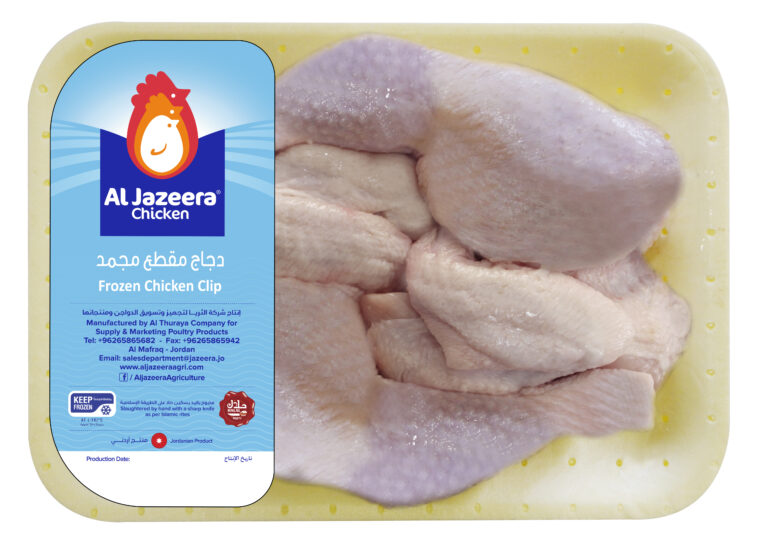 Is frozen chicken healthy?