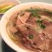 Is brisket or flank better in pho?